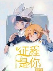 红桃国际视颏