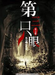 500福利柠檬蓝骑士