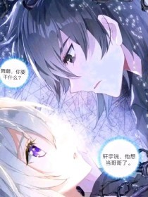 星空传媒视频在线看免费观看