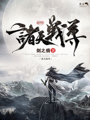 虾米导航跳转进行中请稍候