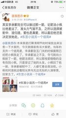小黄人桃花源 提取码