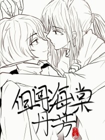 稀缺资源在线免费